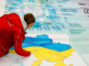 Упрощенное получение шенгенской визы для украинцев