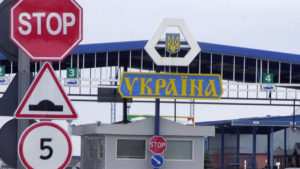 На Украине начинают действовать новые правила для иностранцев
