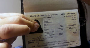 виза в Израиль