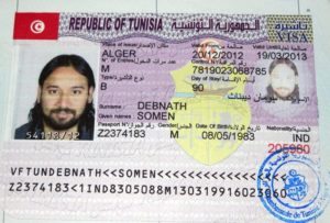 Виза в Тунис для украинцев