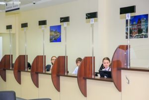 Запись на подачу документов в Венгерское консульство в Екатеринбурге