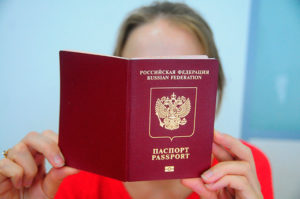 Замена заграничного паспорт