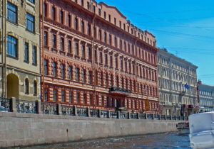 Генеральное консульство Дании в Санкт-Петербурге