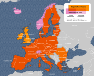 Испания входит в Евросоюз и Шенгенскую зону
