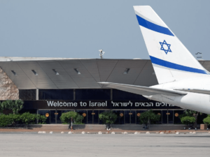 израиль в аэропорту