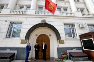 консульский отдел посольства Кыргызстана в Российской Федерации