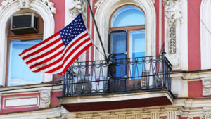Консульство США в Санкт-Петербурге