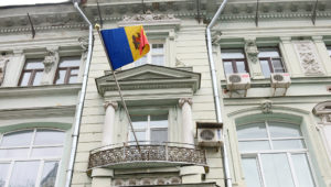 Молдавское консульство в Москве