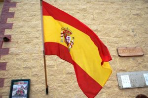 мультивизы в Испанию