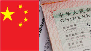 оформить визу в Китай