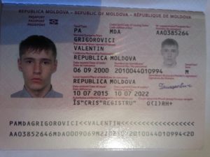 Паспорт гражданина Республики Молдова