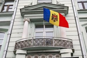 Посольство Молдавии в Москве