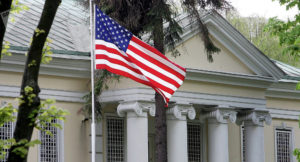 посольство сша минск