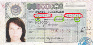 Шенгенская виза MULT