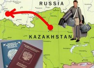 Программа переселения из Казахстана в Россию: что нужно знать