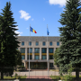 Посольство Румынии и визовые центры в Москве: как получить визу