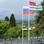 Виза в Абхазию для белорусов и визовый режим для иностранцев