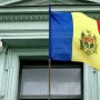 Как попасть на прием в консульство Молдовы в Москве