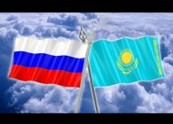 Россия или Казахстан: где лучше жить