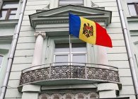 Посольство Молдовы в Москве: адрес и график работы