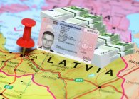 Стоит ли ехать в Латвию на ПМЖ
