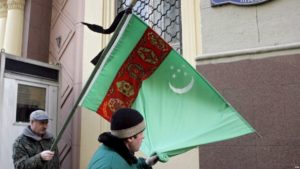 Посольство Туркменистана в Москве