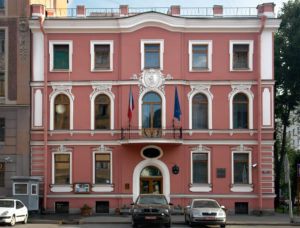 консульства Чехии в Санкт-Петербурге