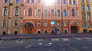 Консульство Болгарии в Санкт Петербурге
