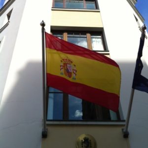 Консульство Испании в Москве