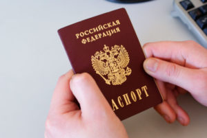 Подача документов на российское гражданство почтой или через третьих лиц