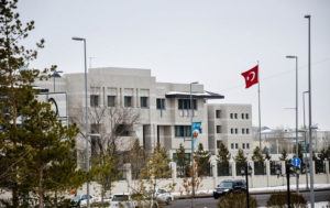 Посольства республики Казахстан в Турции